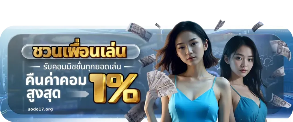 สล็อตเว็บตรงpg วอลเล็ต