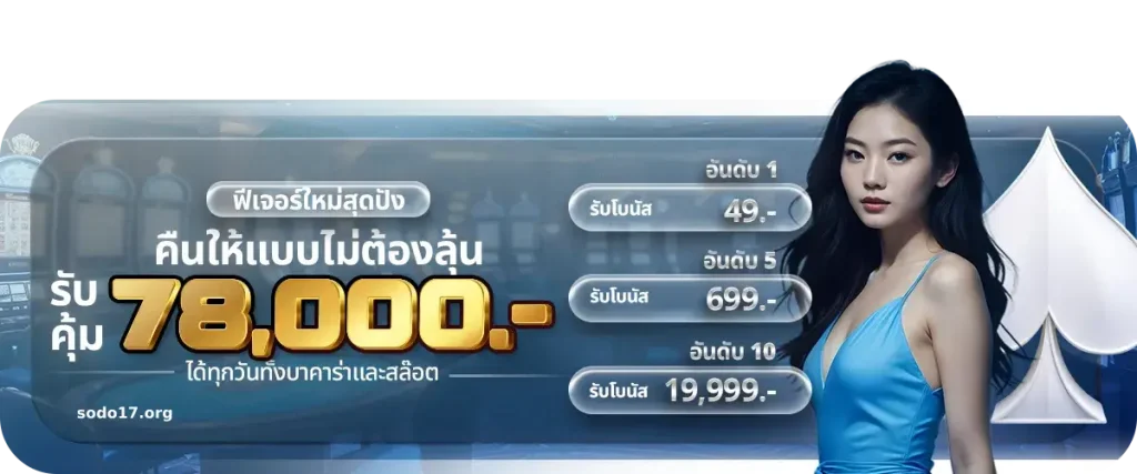 สล็อตเว็บตรงpg วอลเล็ต
