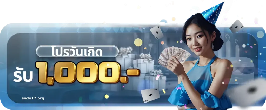 สล็อตเว็บตรงpg วอลเล็ต