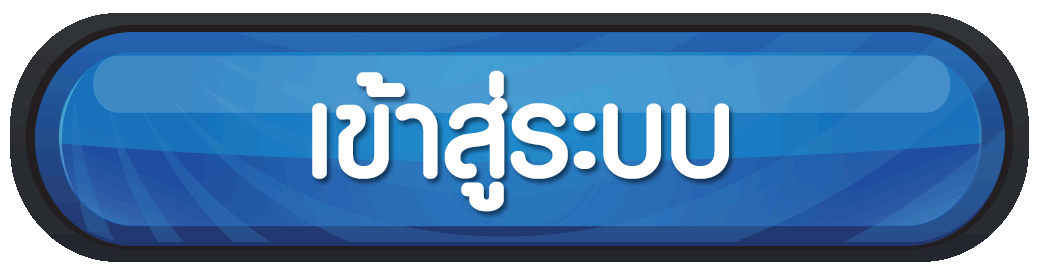 สล็อตเว็บตรงpg วอลเล็ต